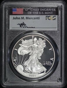 2005-W AJ Vo[ C[O PCGS PR-70 DCAM JeB VOl`[ - X|bgt[!