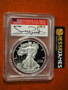 2015 W �v���[�t �V���o�[ �C�[�O�� PCGS PR70 DCAM �W���E�s�[�h���M�T�C������ �����x��