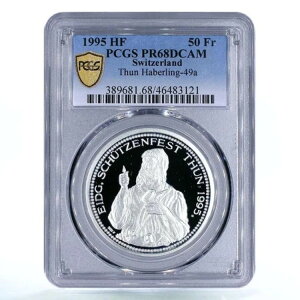 XCX 50t gD[ˌ EBAEe PR68 PCGS  1995N