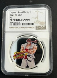 RYU 2021 フィジー カプコン ストリートファイターII NGC PF70 ウルトラカメオ プルーフ S50C ポップ4
