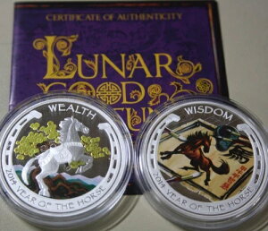 co 2 x 1h 2014N 2IX Vo[Zbg F6665 iz[X - K^Zbg -