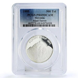 XxjA 500 gGt AWY ^[̃I[v PR69 PCGS  1995