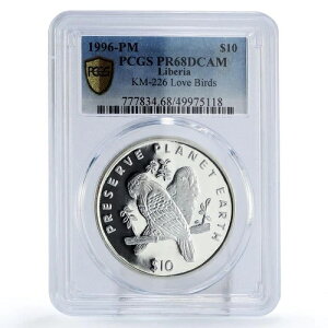 xA 10h vU[u vlbgA[X uo[h PR68 PCGS  1996N