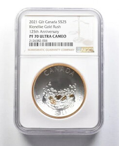 2021N Ji_ 25h Mg N_CNES[hbV125NLO PF70 NGC *2250