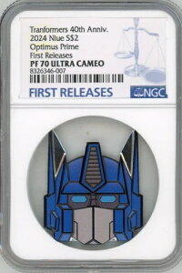 2024N jEG nXu gXtH[}[ wbh IveB}XvC NGC 70 FR