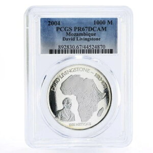 ���U���r�[�N 1000���e�B�J�� �G�N�X�v���[���[ �f�C���B�b�h�E���r���O�X�g�� PR67 PCGS ��� 2004�N