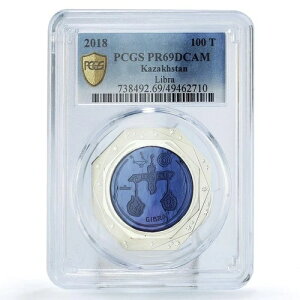 �J�U�t�X�^�� 100�e���Q �����V���[�Y �V���� PR69 PCGS �o�C���^�� AgTa �R�C�� 2018