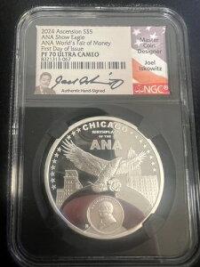 2024N AZV 1IX Vo[ - v[t - ANA V[C[O - NGC 70