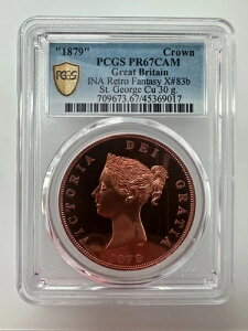 CMX 1879N NE INA t@^W[ X#83b ZgW[W CU 30gBPCGS PR67CAM