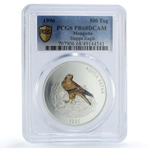 S 500 gOO ی쐶 V  PR68 PCGS  1996N