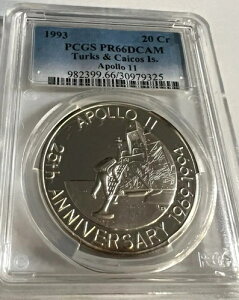 1993N 20NE ^[NXEJCRX A|11 PCGS PR66 DCAM-S[WXRC
