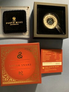 2025N I[XgAYIp[ ֔N 1IX v[t݁iCOAj