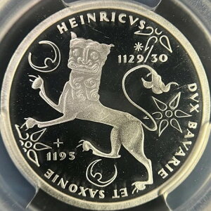 hCcB1995NA10}NA - PCGS PR69 - gbv|bv?? w[q