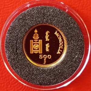 1/25IX / 500gDOO S 1996N PP / IsbN / KM#216