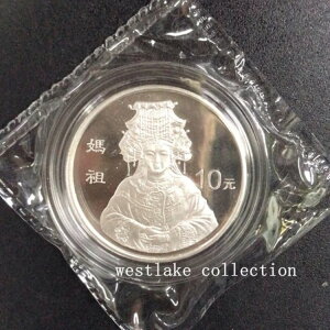 1998N  10 __c Ag.999 1IX