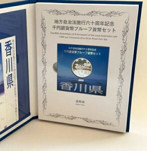 쌧 1IX 47s{ 1000~ J[v[tRC BZbg