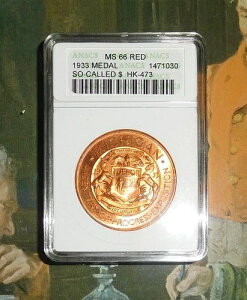 1933N Z`[EvOXEGLX| ~VKE_ HK-473 MS66 RD ANACS  1h