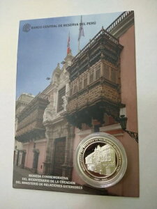 y[ l_ ReBo rZeiI ~jXeI VIlX GNXeA PLATA925