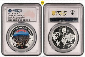 2024N NbN r[eB[EIuEUE[h PCGS MS-70 V[NxC Xg}gCg