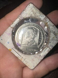 1948N C.X~XM (SC50c) - EBAETv\ - MS67 PL NGC - CRg[N