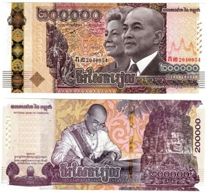 2024�N�J���{�W�A P74 20000���G������ UNC �V�n���j�����Պ�20���N�L�O