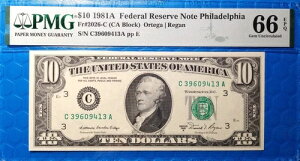 1981A 10hAMs Fr-2026-C tBftBA PMG66 Gem EPQ