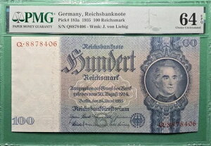 1935 hCc CqX 100 CqX }[N P# 183a PMG 64 EPQ GEM UNC