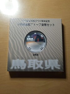 挧 1000~ 1IX  v[tݕ - 60NLO J[