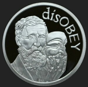 disOBEY #1 ? 1IX 2017 \[ BU Vo[V[h SSG KCEtH[NXE}XN frbhE\[