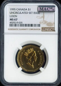 1995NJi_[h 1h NGC MS67 MAC - i
