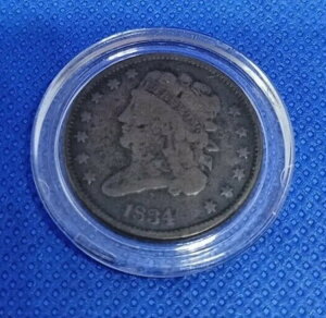 1834NAJOn[tZgd݁iB23j