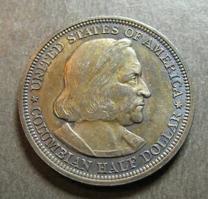 1893�N�R�����r�A�L�O��݃n�[�t�h�� - ��90% - (P2752)