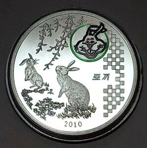 ؍ 20EH 2010N v[t ?45mm 2C̃ETM J[RCJvZ