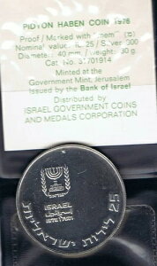 1976N CXG sfBI nx RC 30g 80% Vo[ v[t +COA + P[X