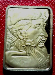 ANEfCr[E[Eo[ - gW[EAJEtH[NAEZbg 1IX 999 Vo[ - n~gE~g