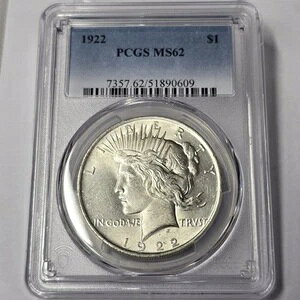 1922N PCGS MS62 s[XVo[h 1h čǔs RC 1922 MS-62 bg3016