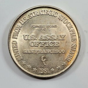 1981�N�� �č����͋ǋ������j�b�g�헪���~�i