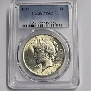 1922N PCGS MS62 s[XVo[h 1h čǃRC 1922 MS-62 bg3015