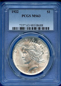 1922 P PCGS MS63 s[XVo[h 1h čǃRC 1922-P MS-63