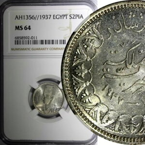 GWvg t@[Ni1936-1952j AH1356 1937 2sAXg NGC MS64 KM# 365 (011)