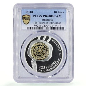 uKA 10@ 125NLO؎ PR68 PCGS  2010N