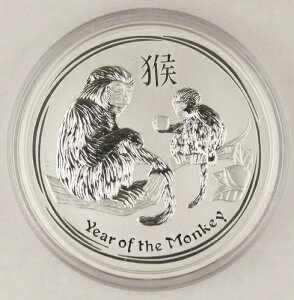 �I�[�X�g�����A 2016 5�I���X 999 �V���o�[�R�C�� ���� �\�N �G���U�x�X2�� 8�h�� GEM BU