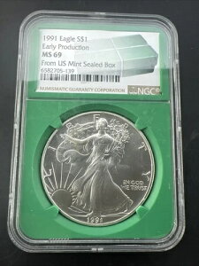 1991年 シルバーイーグル NGC MS69 初期生産 米国造幣局発行 未開封ボックス グリーンコア