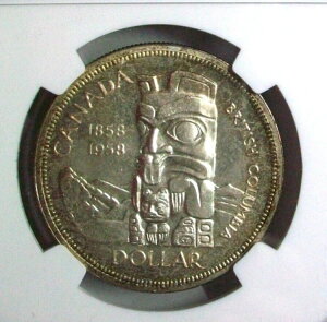 1958N Ji_ GUxX2  NGC PL 65 KM55 ueBbVRrAs