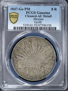 1847-Go PM LVR 8R GV[W Vo[ 8 A PCGS AU ڍ