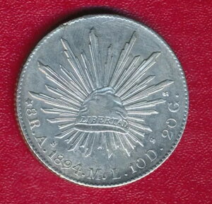 LVR 1894 8 A  **SWEET AU/UNC RC** !!