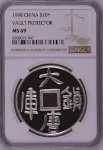NGC MS69 1998N ݕی 1IX