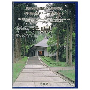 茧 1IX 47s{ 1000~ J[v[tRC BZbg
