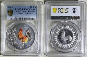  2005N 10 1IX J[Vo[ [X^[RC PCGS PPR 70 DC gbv|bv