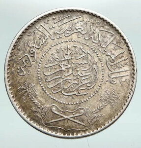 1947N TEWArA LOTE[h AeB[NVo[ I[h ArARC i90796